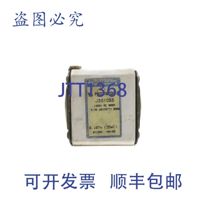 原装供应FERRAZ SHAWMUT J301055 1300VAC 900A NSNP