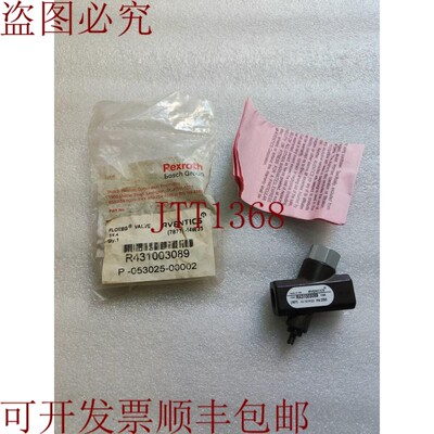 原装供应安沃驰力士乐 R431003089 Floreg 阀门
