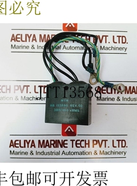 原装供应MTR AB 155880 电容器 REV 01 380/460 VRMS