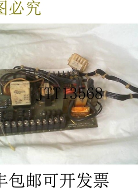 原装供应Fincor 1042345 付款