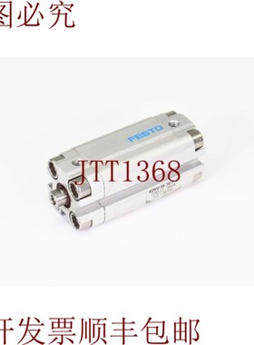 原装供应FESTO 156512,ADVU-16-30-PA,结构紧凑型笔记本电脑