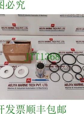 原装供应Gilmore 25923 RK 套件 1/1/2” Spm 7401944