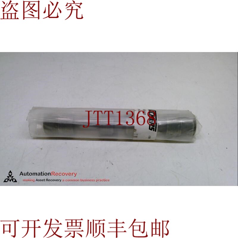 原装供应VICKERS 363498，方向控制杆，长度：7.5 英寸，236806