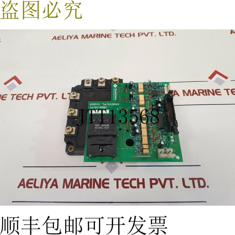 原装供应 pm100rsa060 电源模块 sa765188bd 电路板