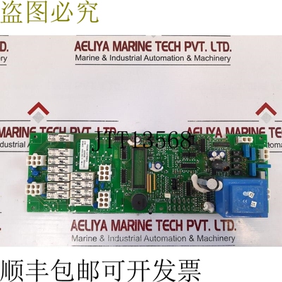 原装供应Procond electronics 452240185 电源板