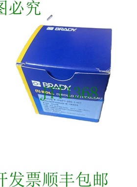 原装供应PSPT-250-1-WT BRADY PERMASLEEVE 线标记 HEAT SHRINK 1