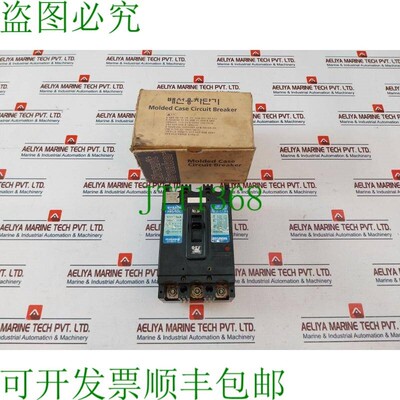 原装供应现代 HBS-103C 100A Modellato Custodia Circuito Inter