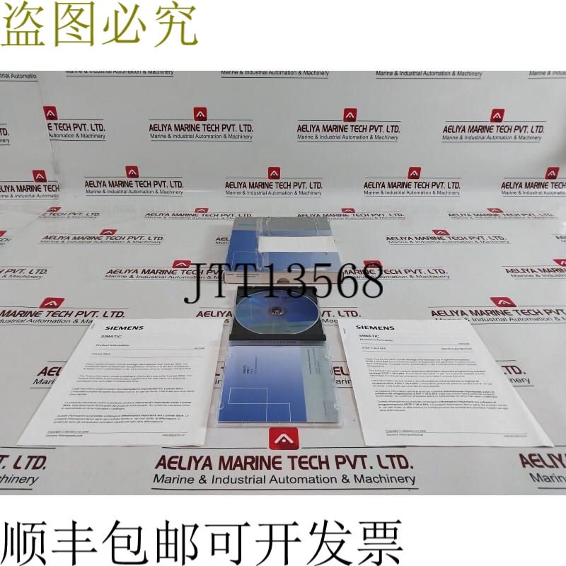 原装供应6es7810-4cc08-0ya7 modbus主站