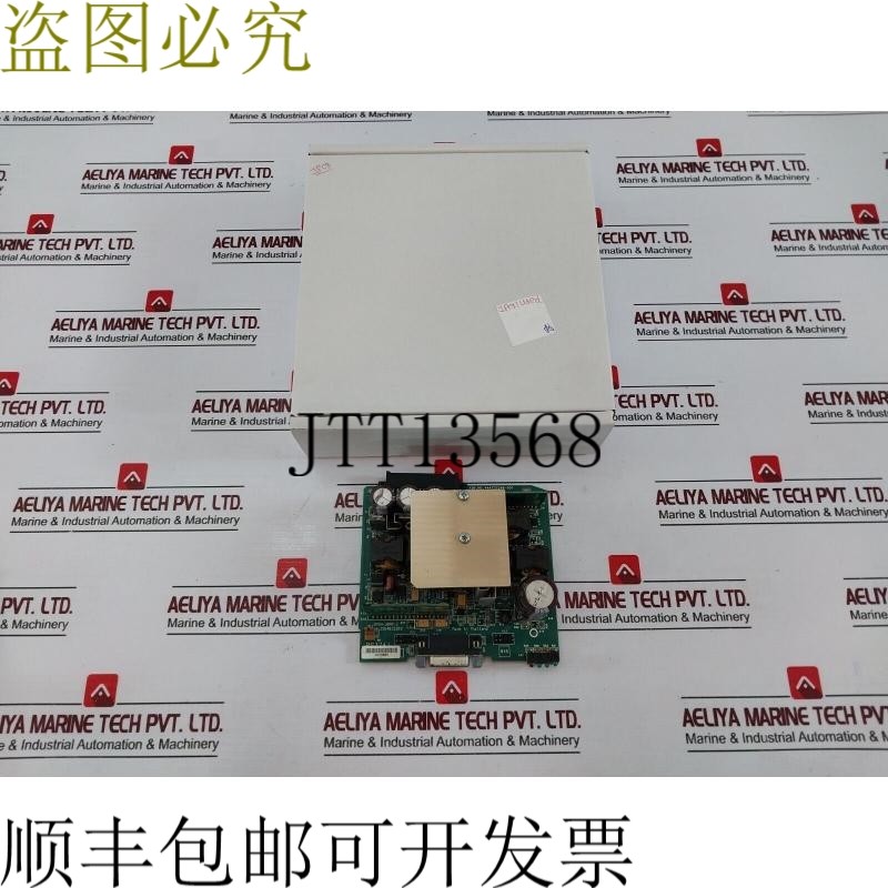 原装供应44A737246-G01 Pcb 卡印刷电路板 PS37A1