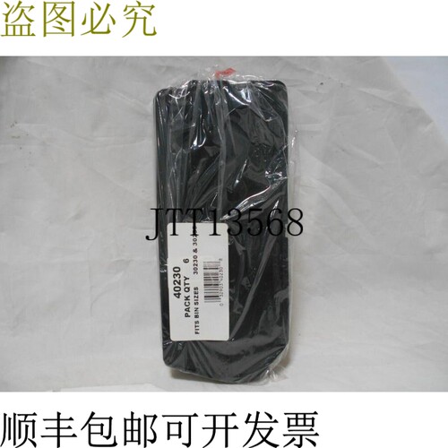 原装供应Akro-Mils 40230 长度指南针 10 x 5（6 件）-