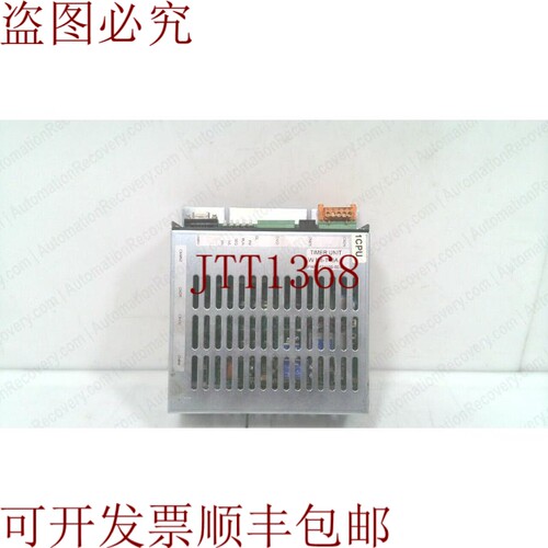 原装供应NADEX WI05-T46A 定时器处理单元 331229