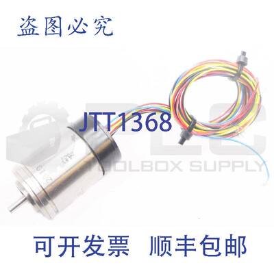 原装供应伺服控制器 HAROWE 11RC-300-B-1R RESOLVER SYNCHRO