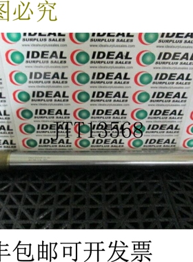 原装供应CIRCLE MACHINE JSMI1000123R 镗杆