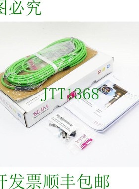 原装供应Blum IR56 142636 03.5600-010-A1 红外接收器 + 连接线