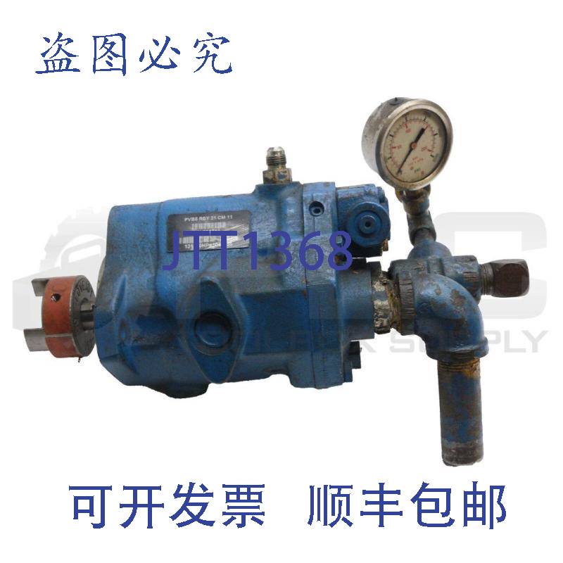 原装供应PVB5 RSY 2 1