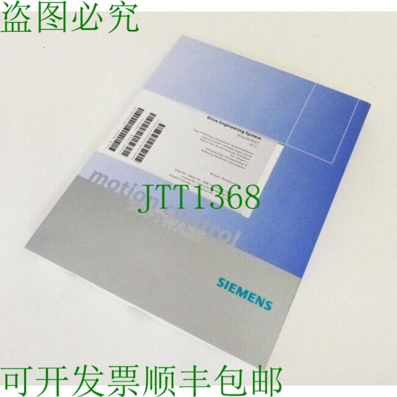 原装供应运动控制 6SW1700-7JD00-1AA0 Drive ES PCS7 V7.1 -已-