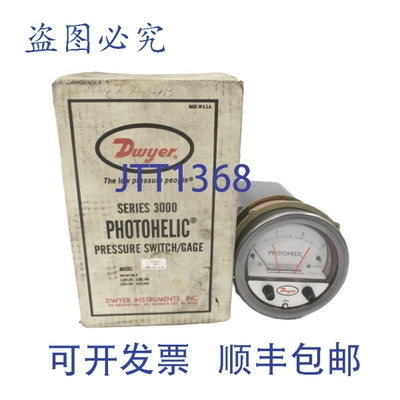 原装供应DWYER A3003-LT 120/240VAC 10A 25PSI NSMP