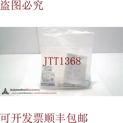 原装供应E2B-M18KN16-M1-B2，产性传感器，311125