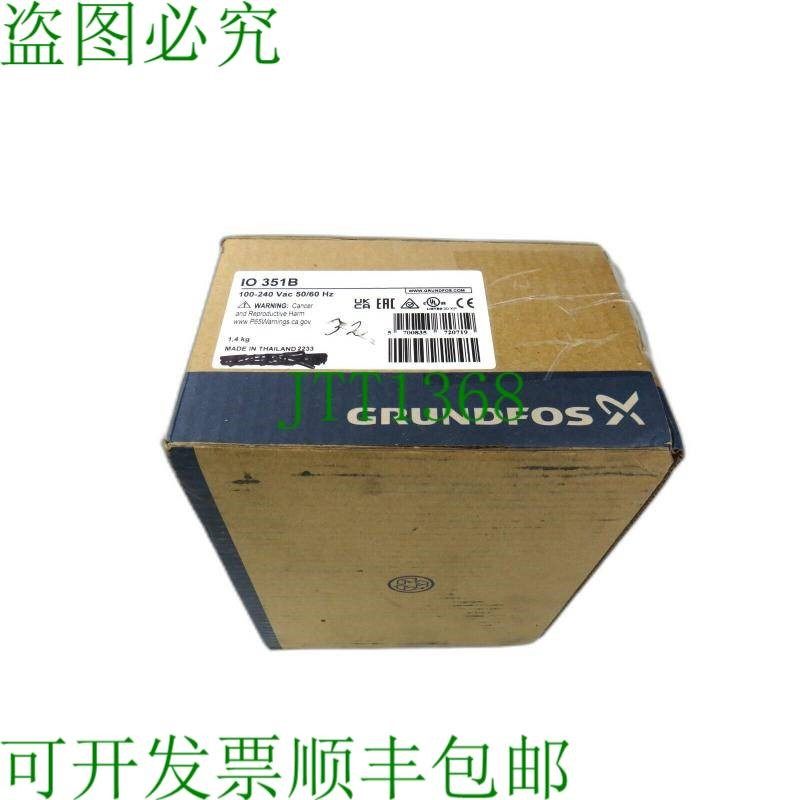 原装供应富格兰 IO 351B IO 351 触点 100-240 Vac 50/60 Hz 触点