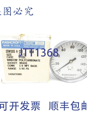 原装供应ASHCROF 35W1005H02B160 0/160PSI NSMP