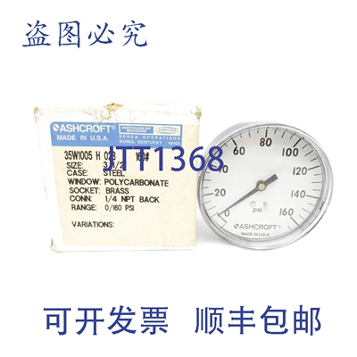 原装供应ASHCROF 35W1005H02B160 0/160PSI NSMP