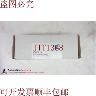 MK3501A 磁场元 件 原装 CLAMP GROUP ZIMMER 25808 供应ZIMMER