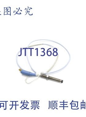 原装供应内华达州本特利 330101-00-25-10-01-05 UNMP