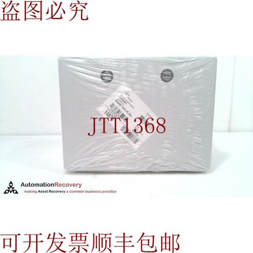 原装供应霍夫曼 A806CHFL，连续走廊链封闭，320703