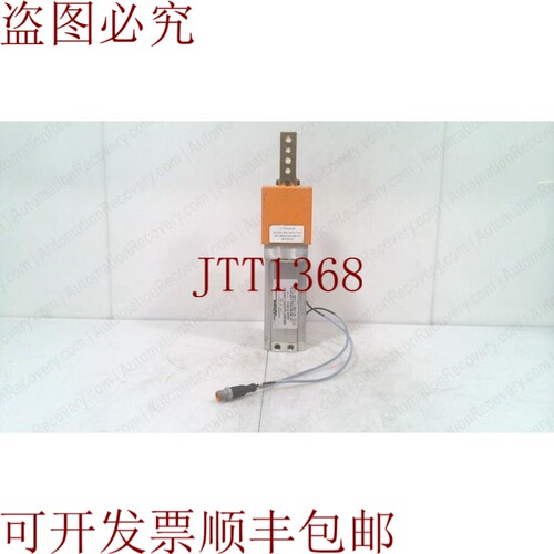 原装供应WELKER UB2N075A020LL31A000 UB2 系列金线射击别针，请