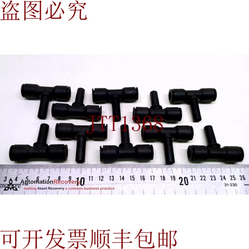 原装供应LEGRIS 3188-60-00 插入式TEA配件，吸盘钻石：请参见DES