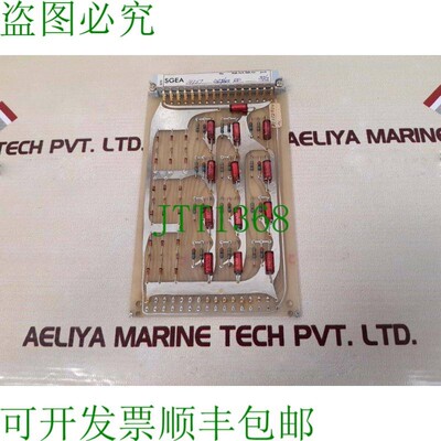 原装供应Stromberg sgea 147 e1 电路板