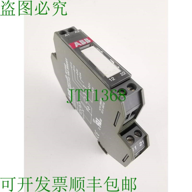 原装供应   1542 1SAR 213 100 R0251