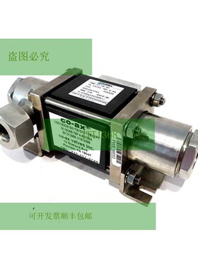 CO AX VMK-15-DR-NC 气动阀 VMK15DRNC