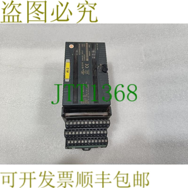原装供应Fanuc IC200ALG264E PLC 模拟量输入模块