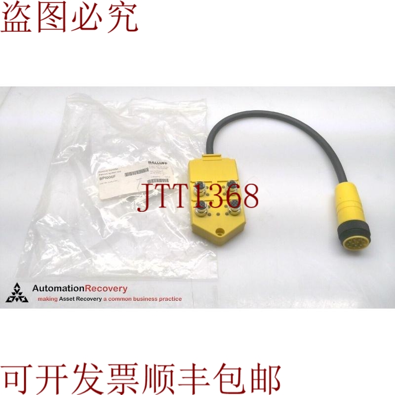 原装供应巴鲁夫 C04 T4R-12-PB-010F，接线盒，BPI006F，126627