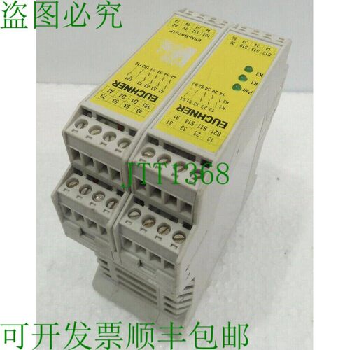 原装供应ESM-BA701P, 安士能
