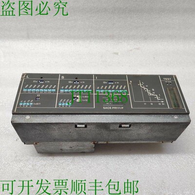 原装供应   SACE PR111/P LSIG 脱扣器 2500A