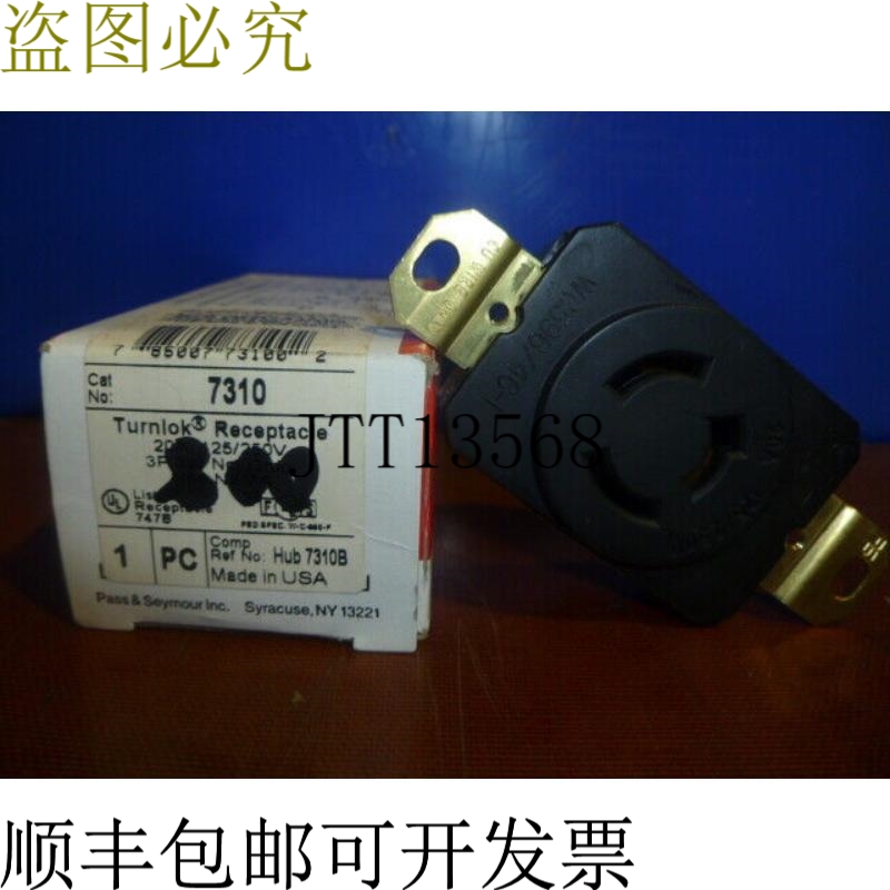 原装供应PASS & SEYMOUR 7310 Turnlok 船 20A 卡顿