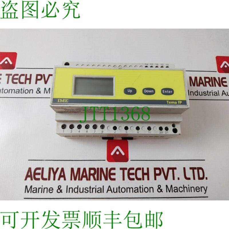 原装供应这是 fp tm8p0h110 重点隔离护照