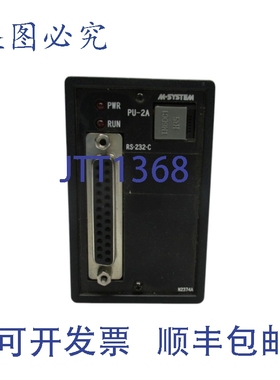 原装供应M-SYSTEM MSRE-G3-K 85-132VAC NSNP