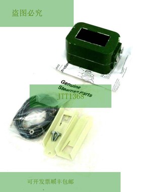 Neuf STEARNS 5-96-6905-05  9 -575VAC 596690505 65957560169N
