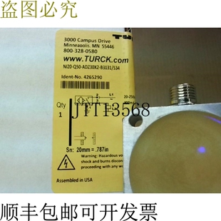 Q50 4265290 原装 NI20 S34 接近传感器 B3131 供应图尔克 ADZ30X2