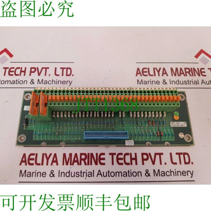原装供应阿西亚yl681001-ab/B卡2668 180-302