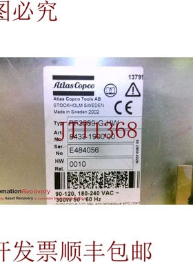原装供应亚特拉斯·科普柯 PF3009-G-HW TENSIR S9 控制器，180/2