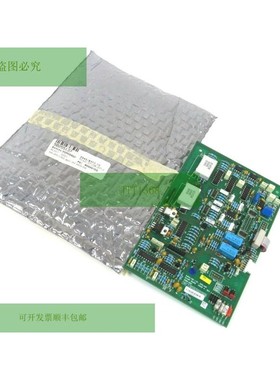 Nuevo SAFELINE 3800-022 Alta Frecuencia Amp Tabla 3800022