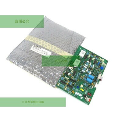 Nuevo SAFELINE 3800-022 Alta Frecuencia Amp Tabla 3800022