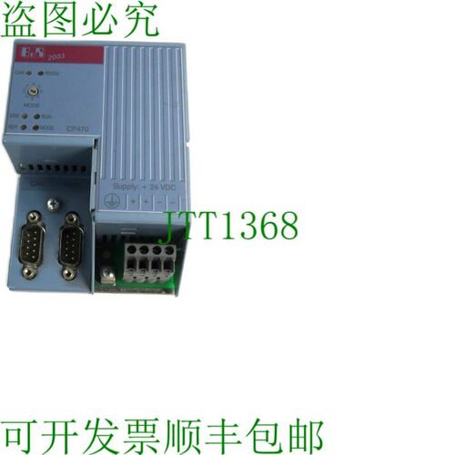 原装供应贝加莱7CP470.60-2 CP470
