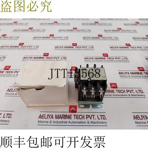 原装供应XTDP3P25 交流电磁接触器 35A 380V 50/60Hz