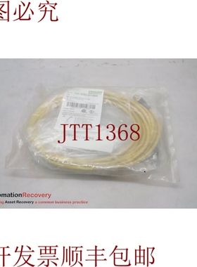 原装供应MURR 电动 7000-40581-0110500 电缆，M12 /M8