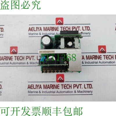 原装供应Sanken PKG1 电源模块 PDC20418C M